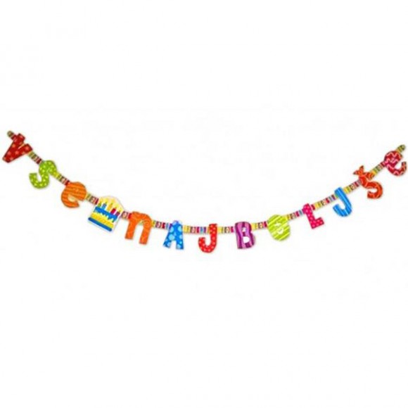 Garland